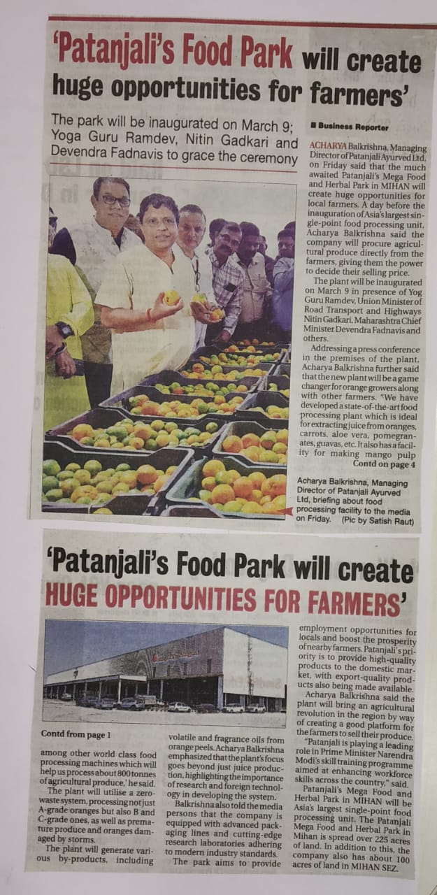 Ptanjali's Food Park will create huge opportunities for farmers